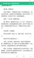 极速快三下载官网